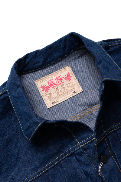 45th Indigo Sakura Denim Jacket