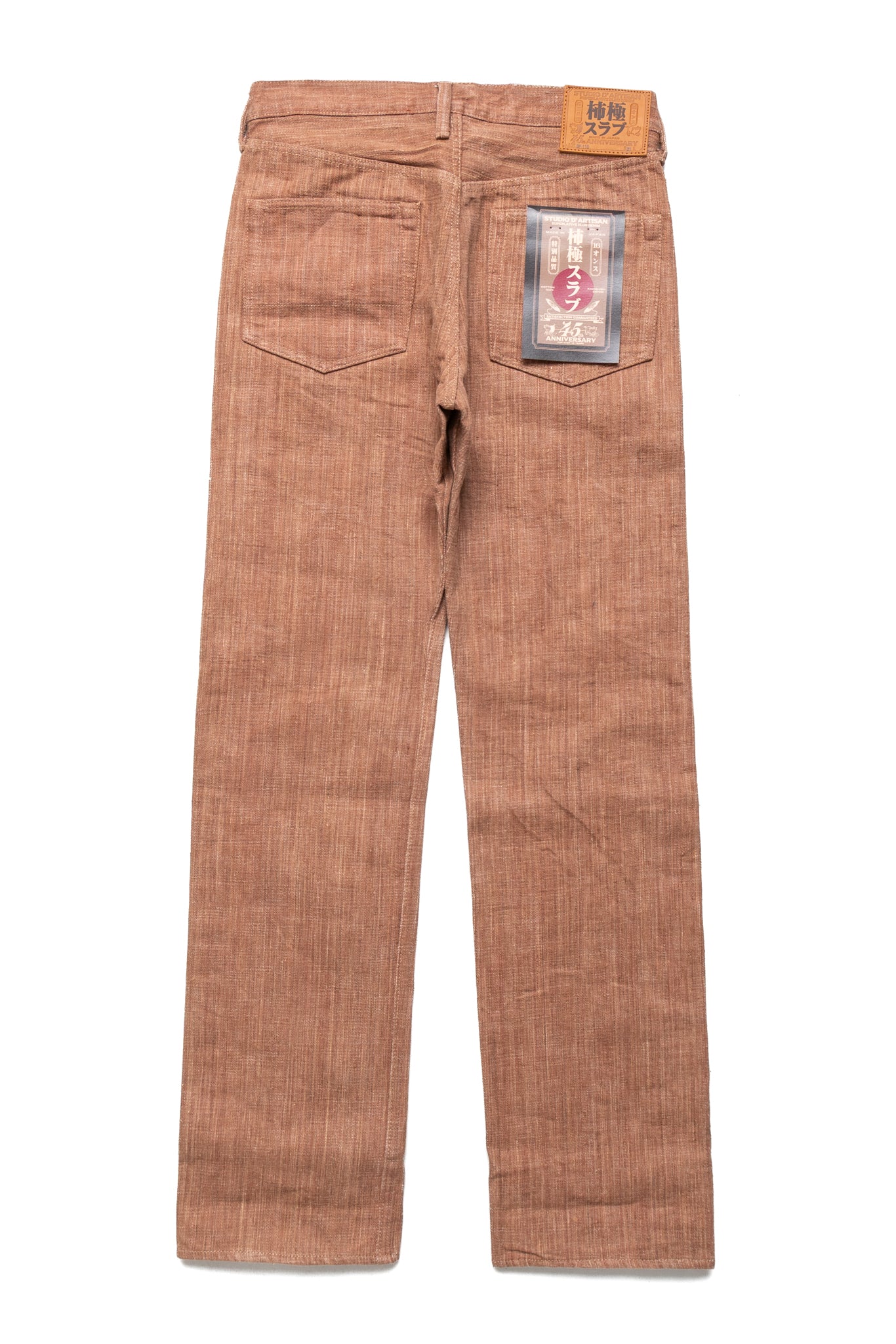 SP-110S 45th Persimmon Goku Slub Jeans Regular Straight
