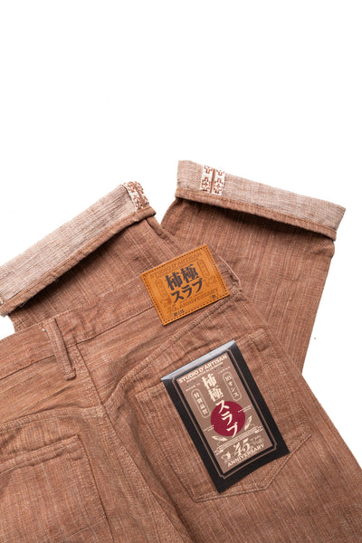 SP-110S 45th Persimmon Goku Slub Jeans Regular Straight