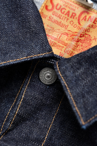 14.25oz Denim Jacket 1953 Model