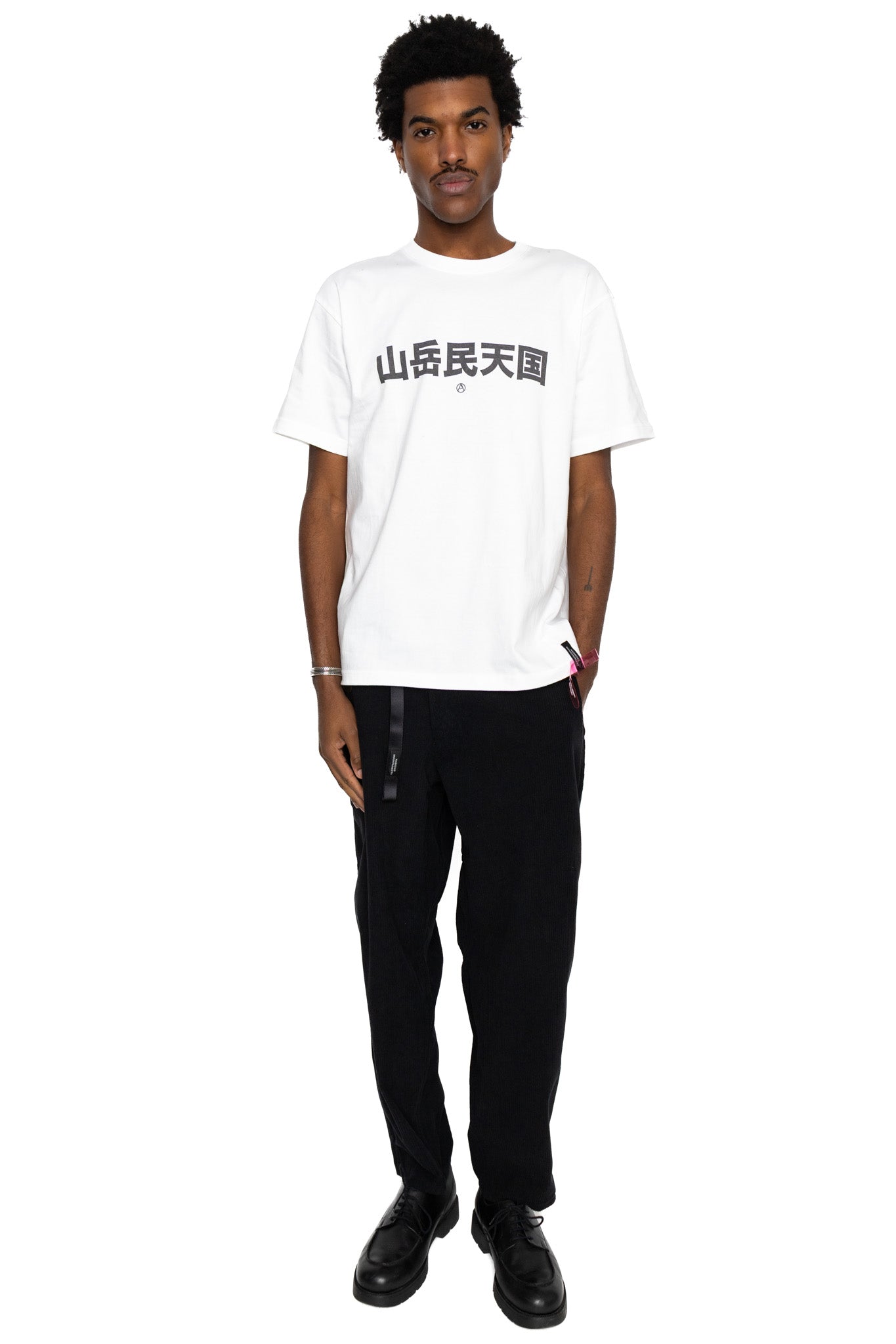 Mountaineers Heaven Tee - White