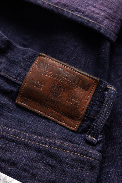 277Bumpy-MURASAKI 17oz Bumpy Denim Just Like Straight - Purple