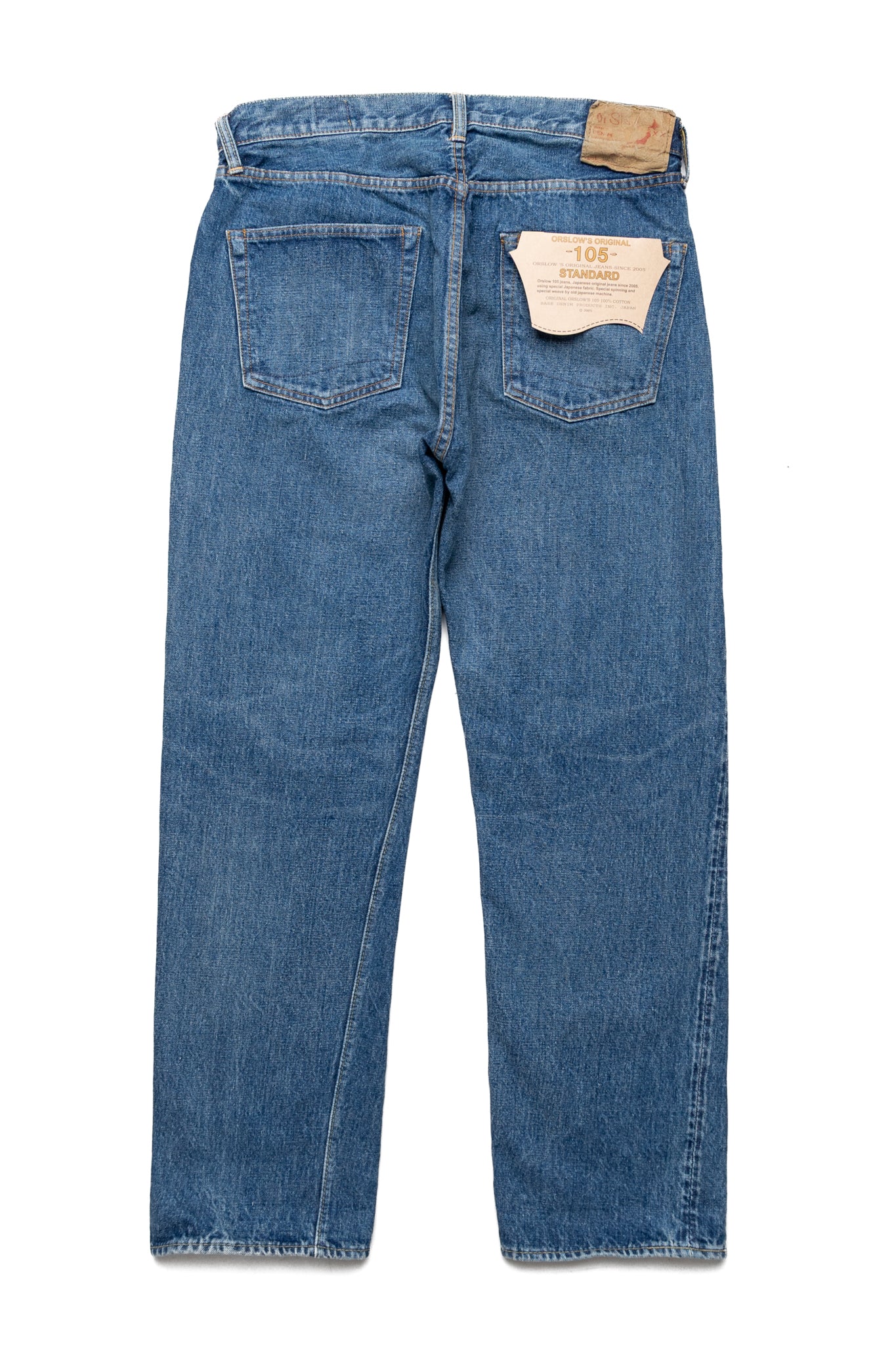 Short Length 105 Standard Selvedge Denim - 2 Year Wash