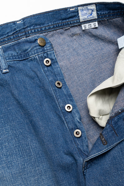 Wide Fit 30's Painter Pants Denim - Used