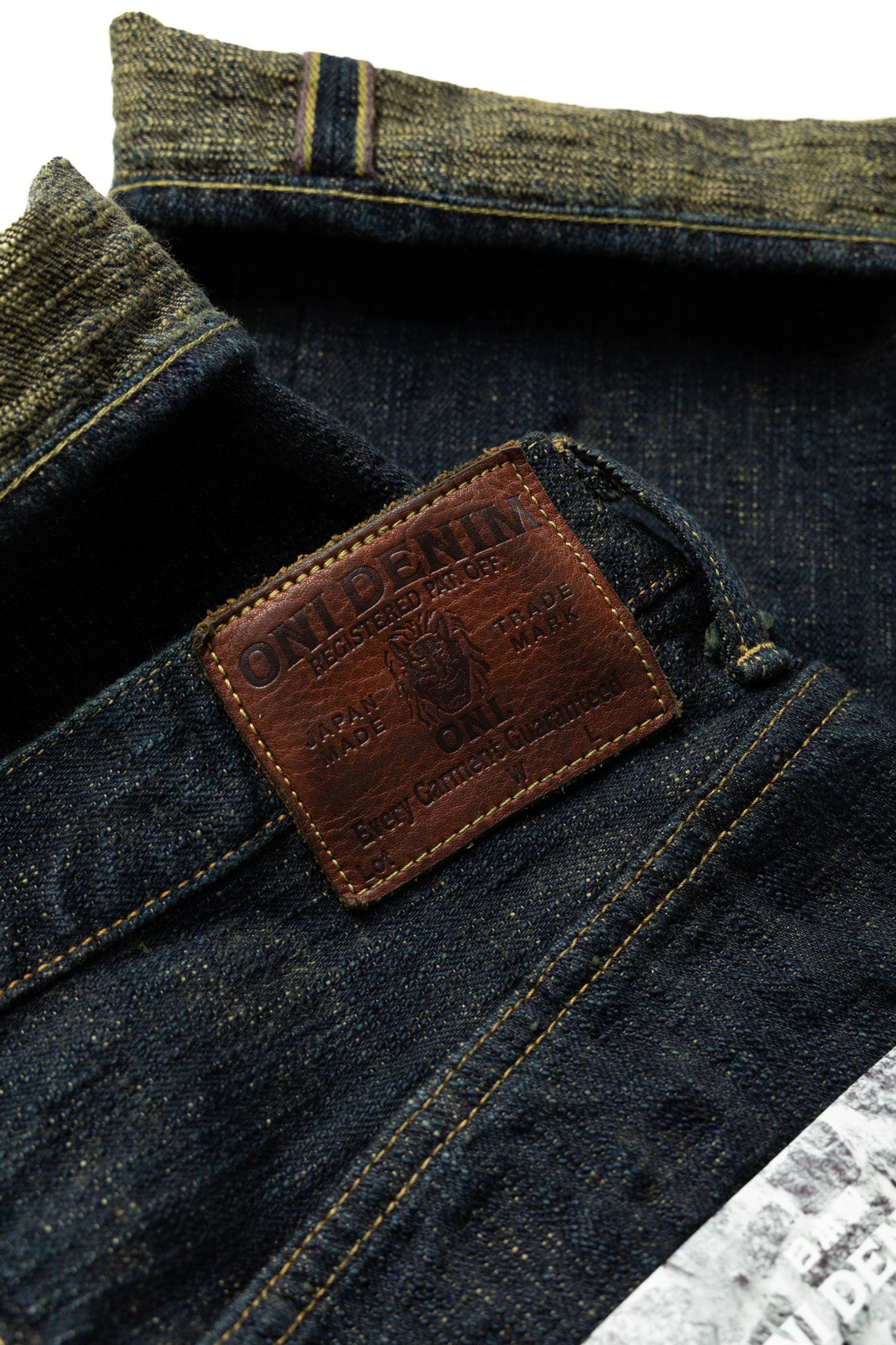 277Bumpy-KUSAKI 17oz Bumpy Denim Just Like Straight - Plant