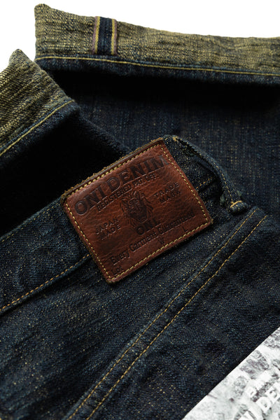 277Bumpy-KUSAKI 17oz Bumpy Denim Just Like Straight - Plant