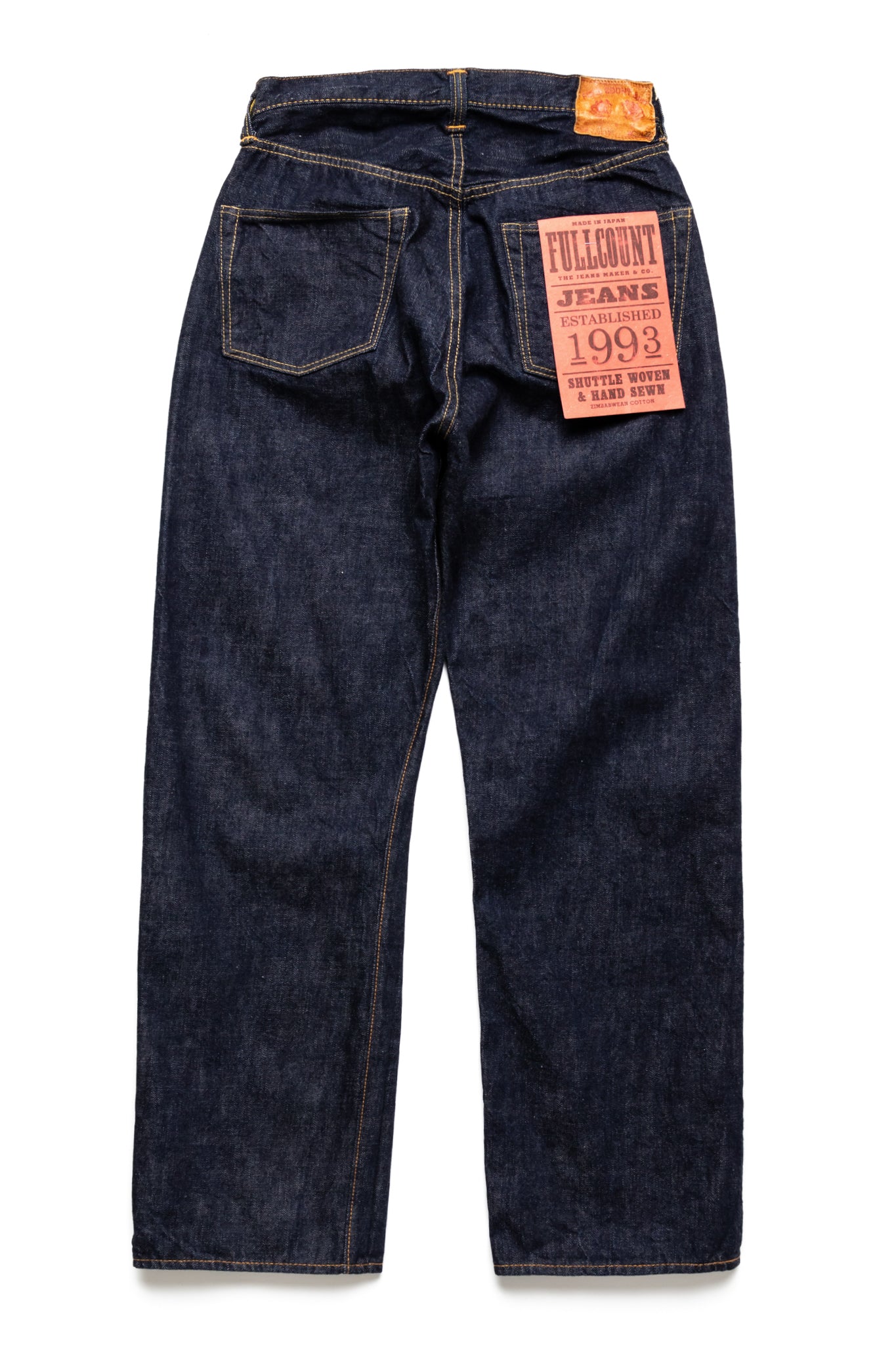 0105W Wide Straight