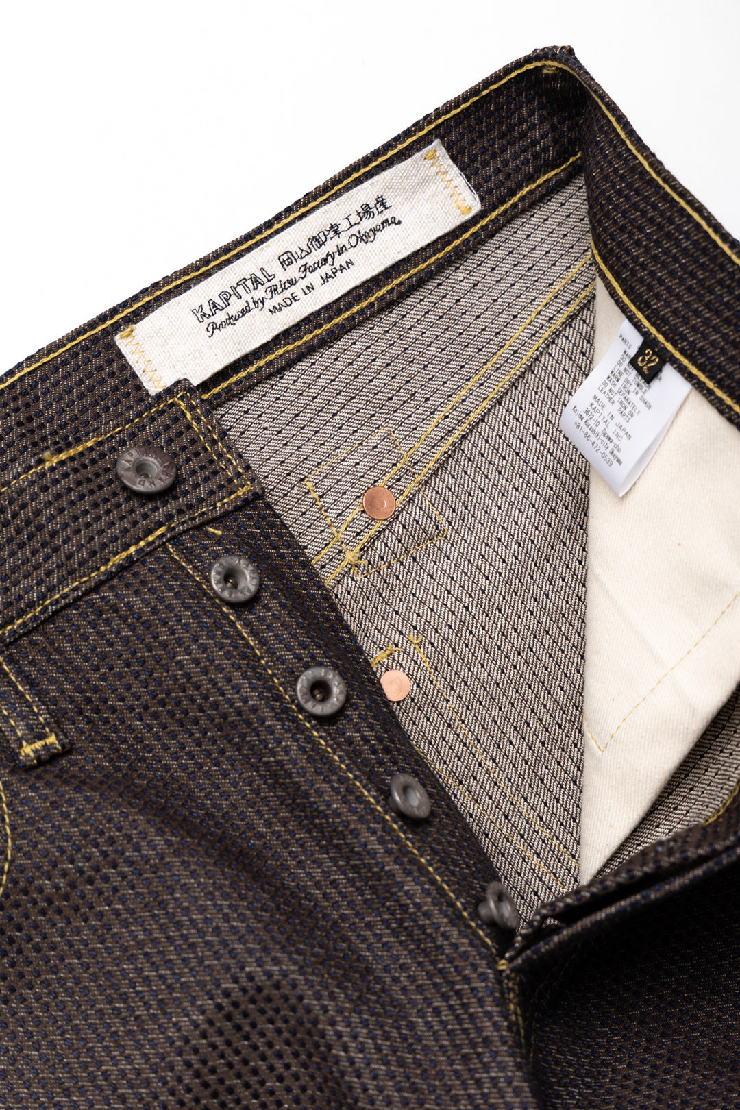 Kapital Century Denim 5P MONKEY CISCO- Kakishibu – BLUE IN GREEN SOHO