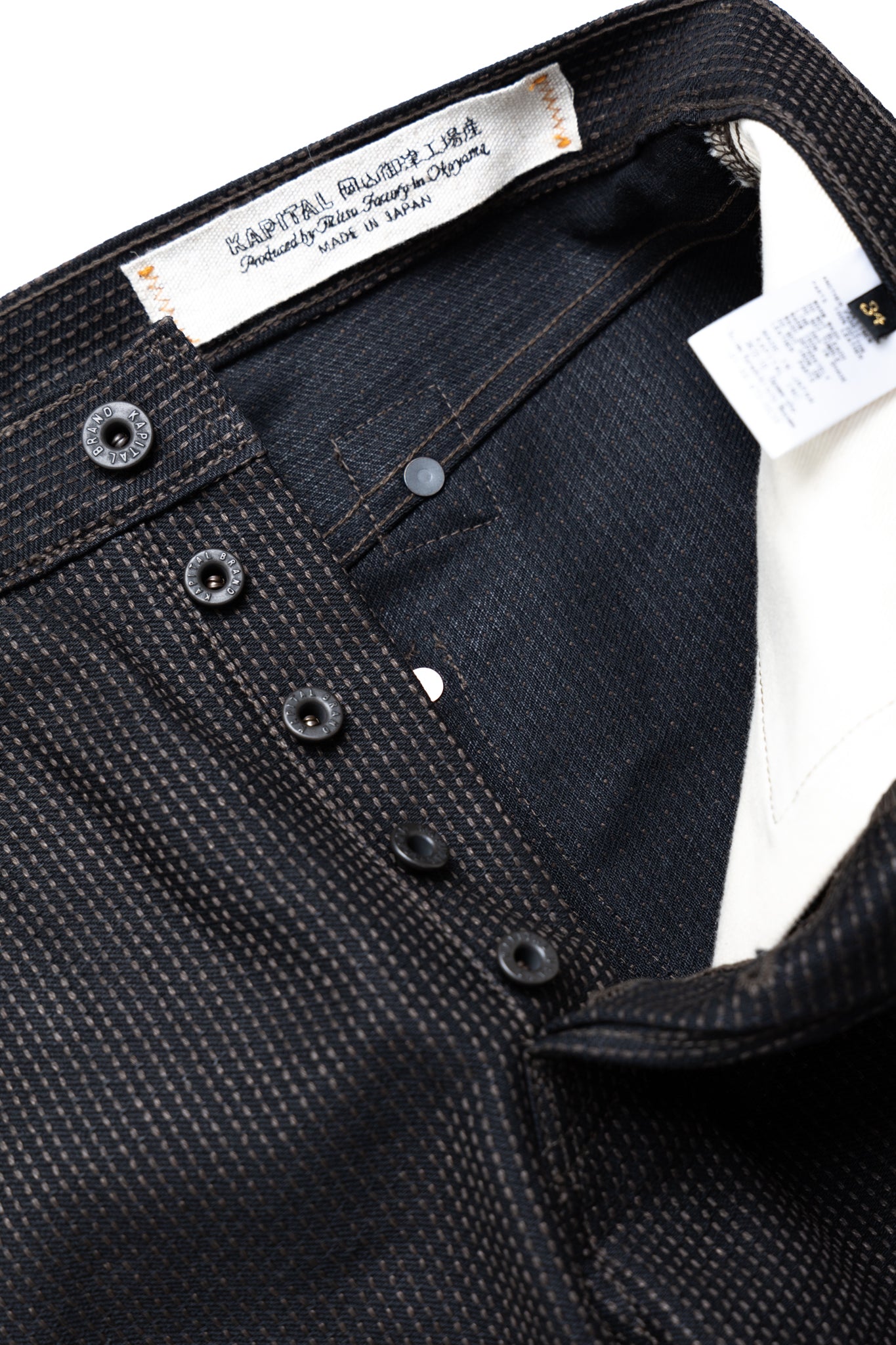 Kapital Century Denim No.9 5P MONKEY CISCO Mud – BLUE IN