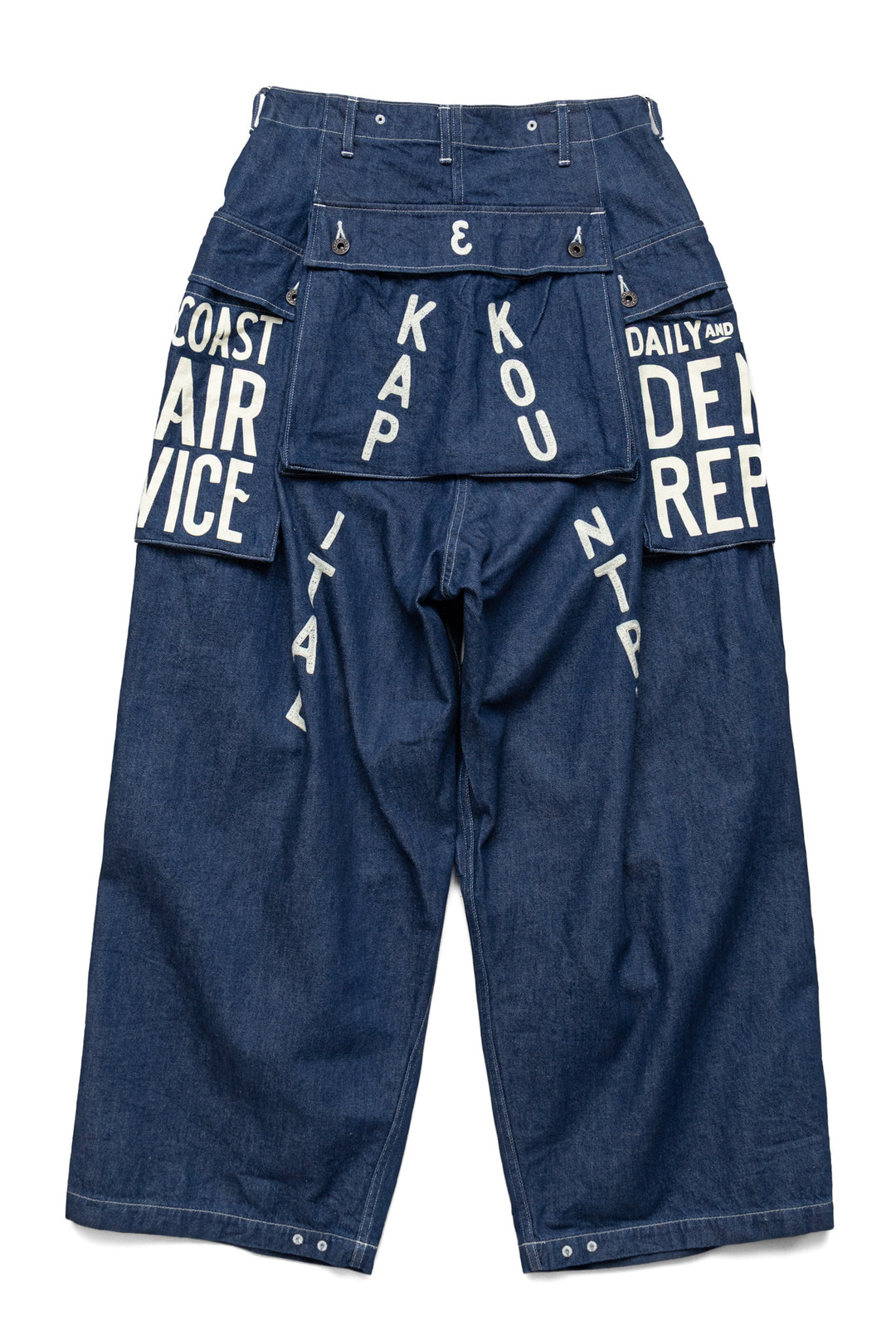 Kapital 11.5oz Denim JUMBO MONKEY Pants (FACTORY REPAIR&Embroidery