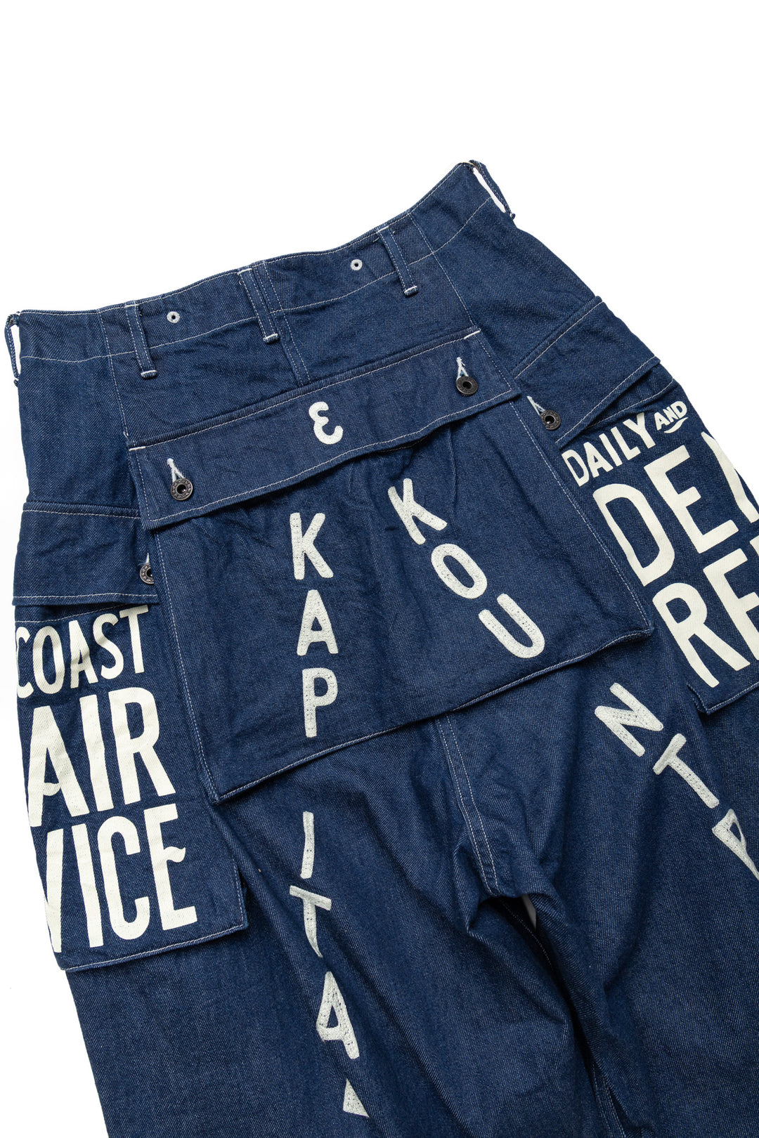 Kapital 11.5oz Denim JUMBO MONKEY Pants (FACTORY REPAIR&Embroidery