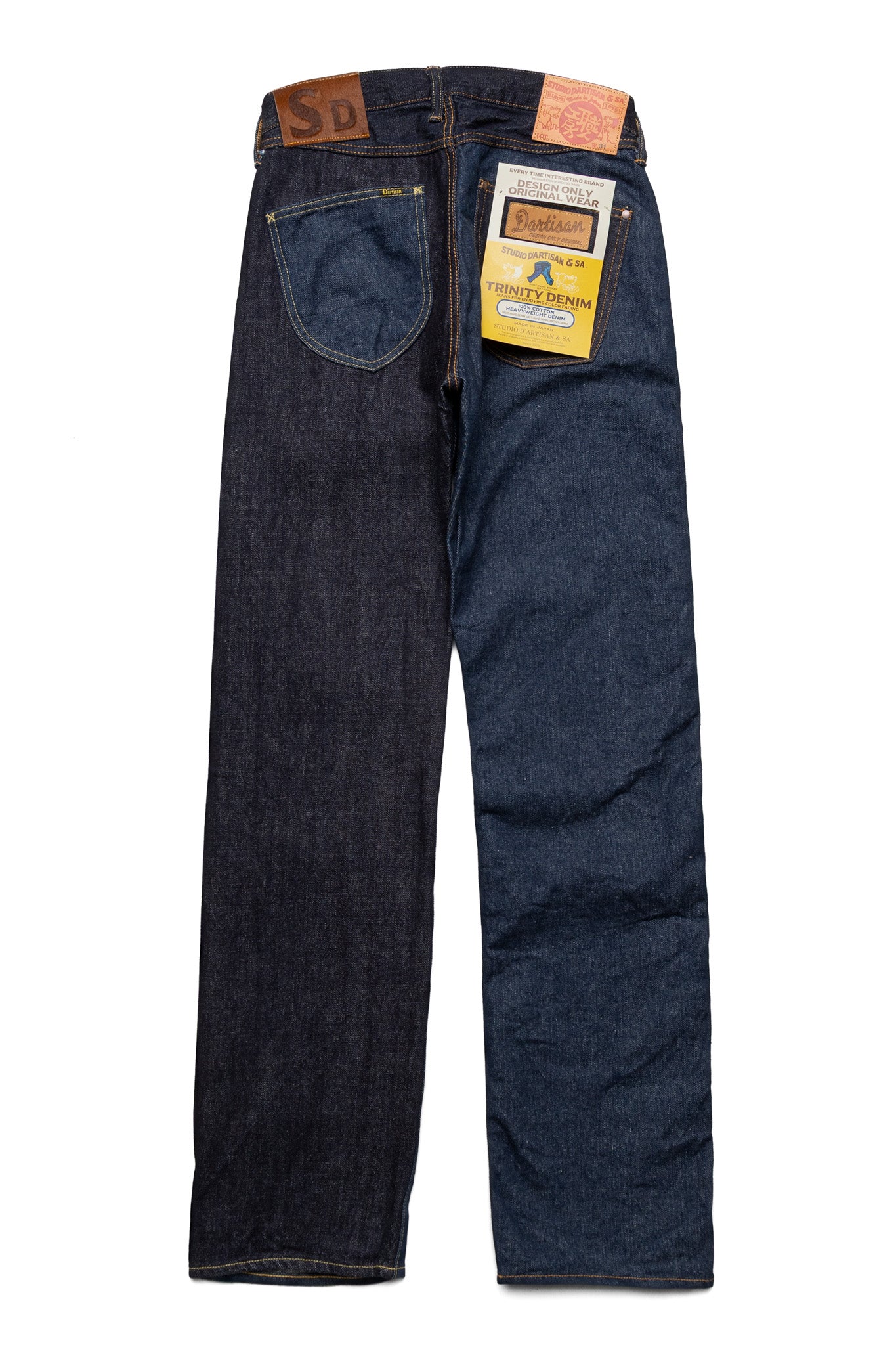 Studio D'Artisan Trinity Jeans – BLUE IN GREEN SOHO