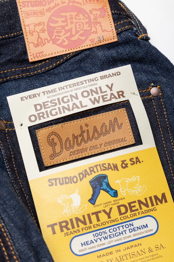 Studio D'Artisan Trinity Jeans – BLUE IN GREEN SOHO