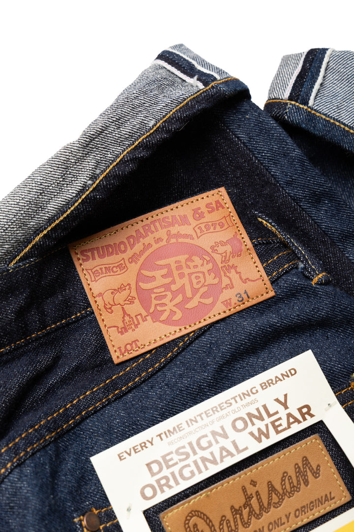 Studio D'Artisan Trinity Jeans – BLUE IN GREEN SOHO