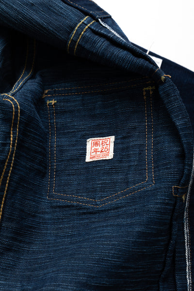 S552AIW-25TH 25th Anniversary 17oz "Ai-Shogun" Denim Jacket