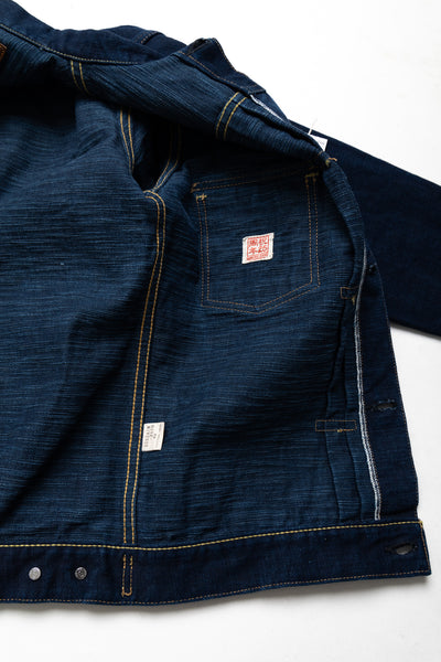 S552AIW-25TH 25th Anniversary 17oz "Ai-Shogun" Denim Jacket