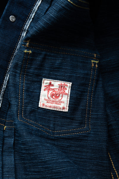 S552AIW-25TH 25th Anniversary 17oz "Ai-Shogun" Denim Jacket