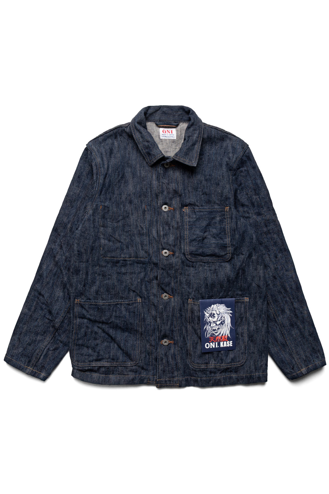 Oni Denim 03502-ONI-KASE 16oz Natural Indigo Coverall ONIKASE