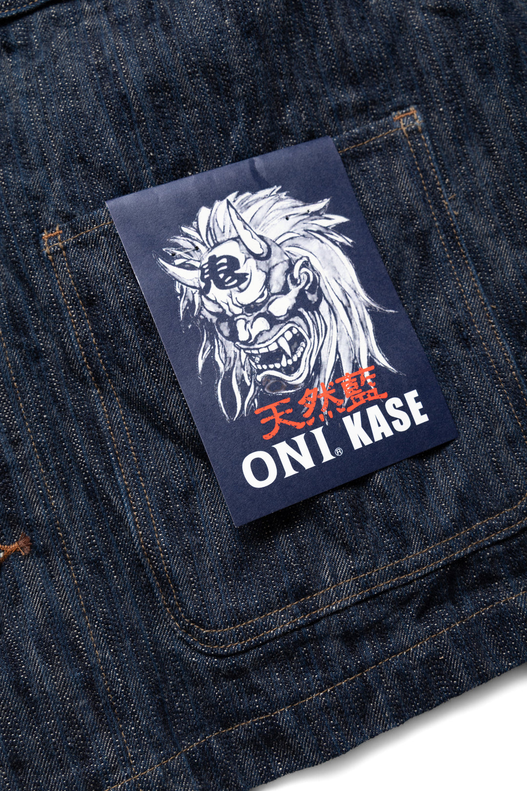 Oni Denim 03502-ONI-KASE 16oz Natural Indigo Coverall ONIKASE