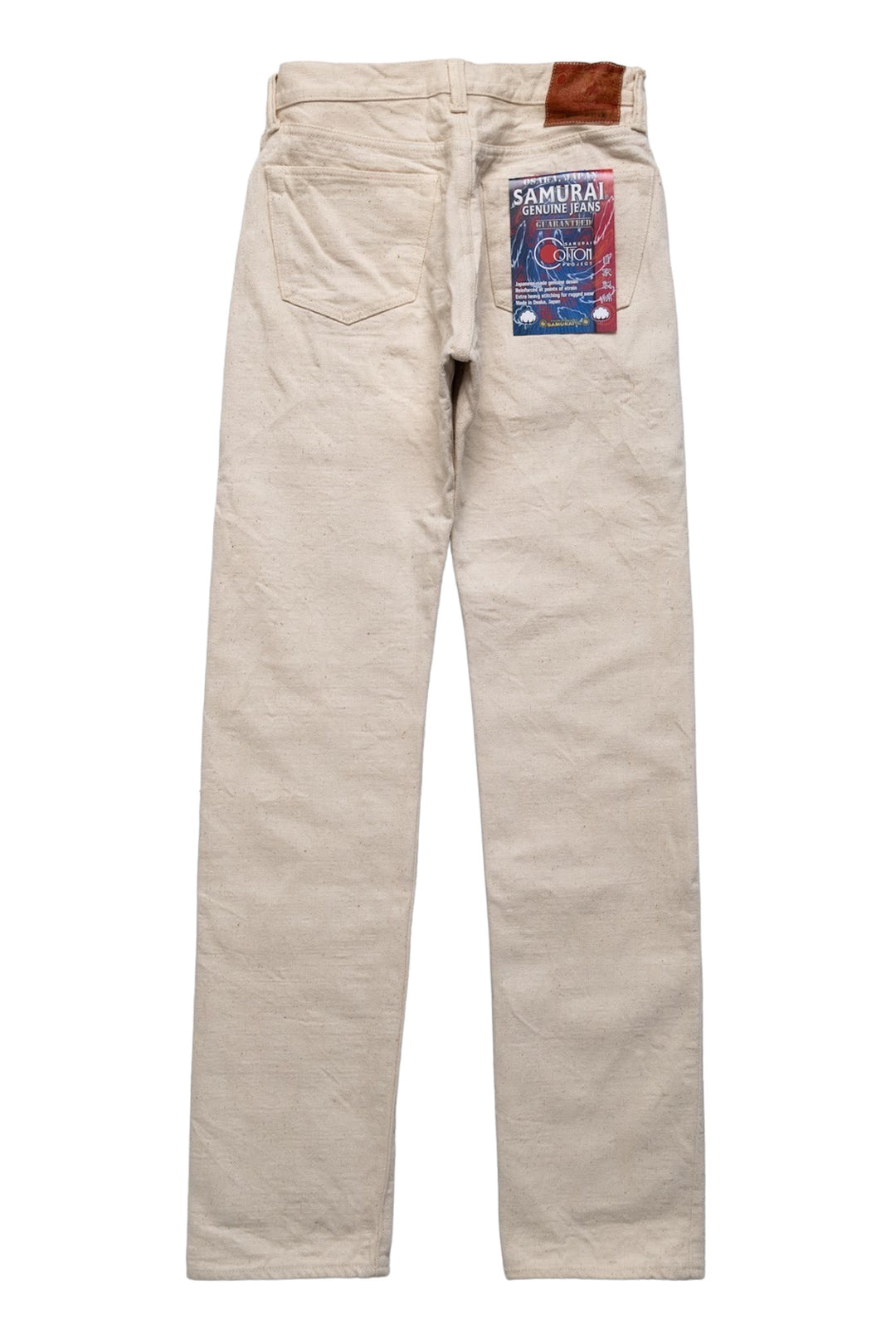 Samurai Jeans S710SC-KI Mid Rise Slim Straight – BLUE IN GREEN SOHO