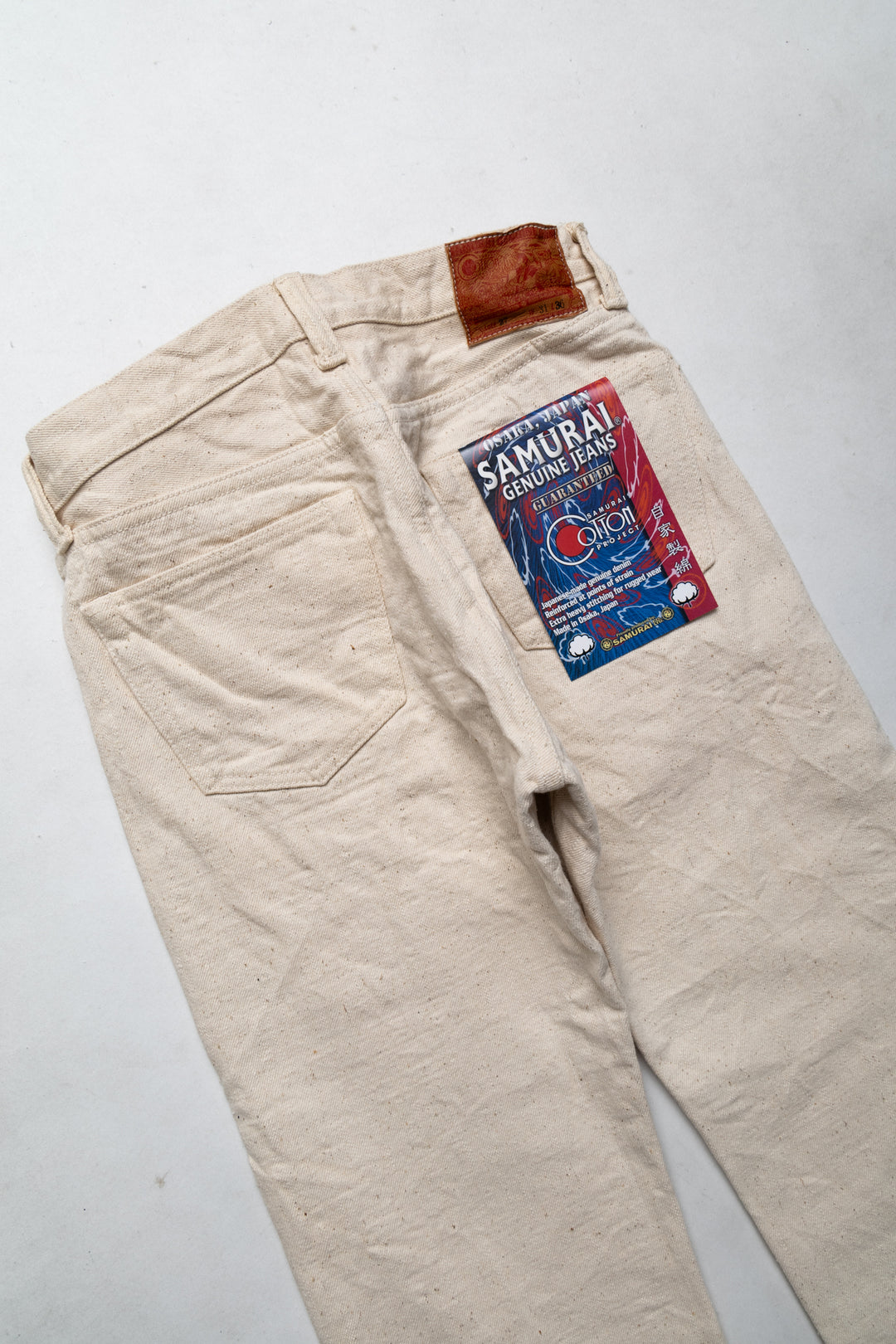 Samurai Jeans S710SC-KI Mid Rise Slim Straight – BLUE IN GREEN SOHO
