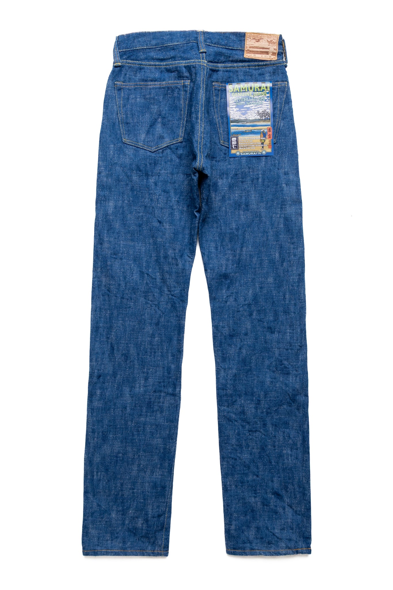 S710XX17oz-SLB "MURAKUMO" 17oz Slub Mid Rise Slim Straight