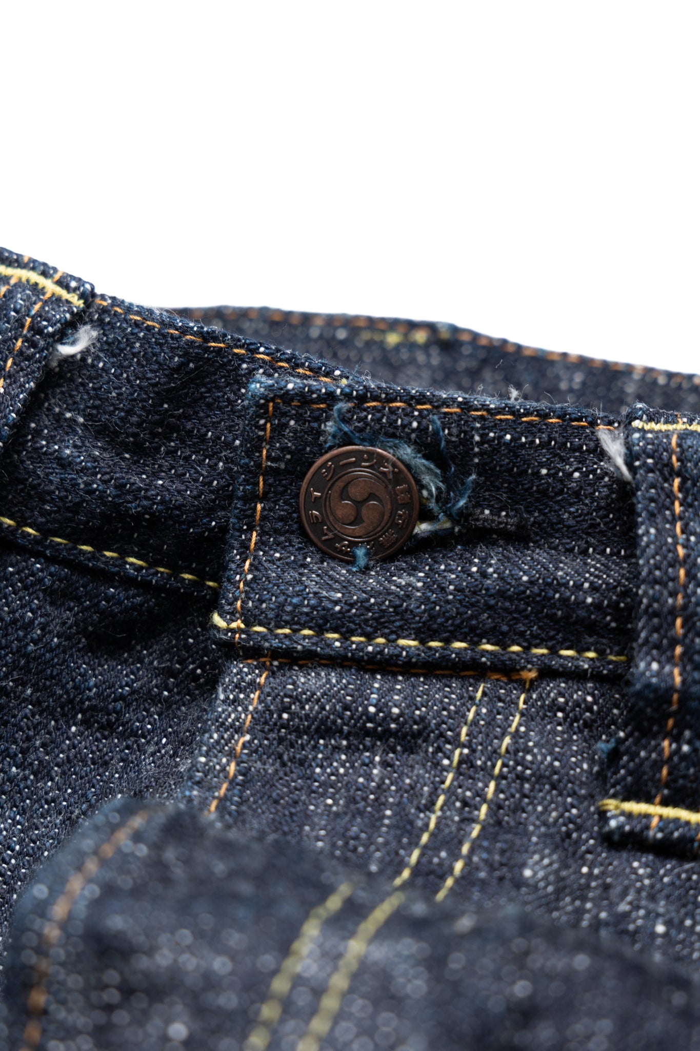 "MURASAME" S3000XX17oz-SDS 17oz Slub High Rise Relax Straight Fit