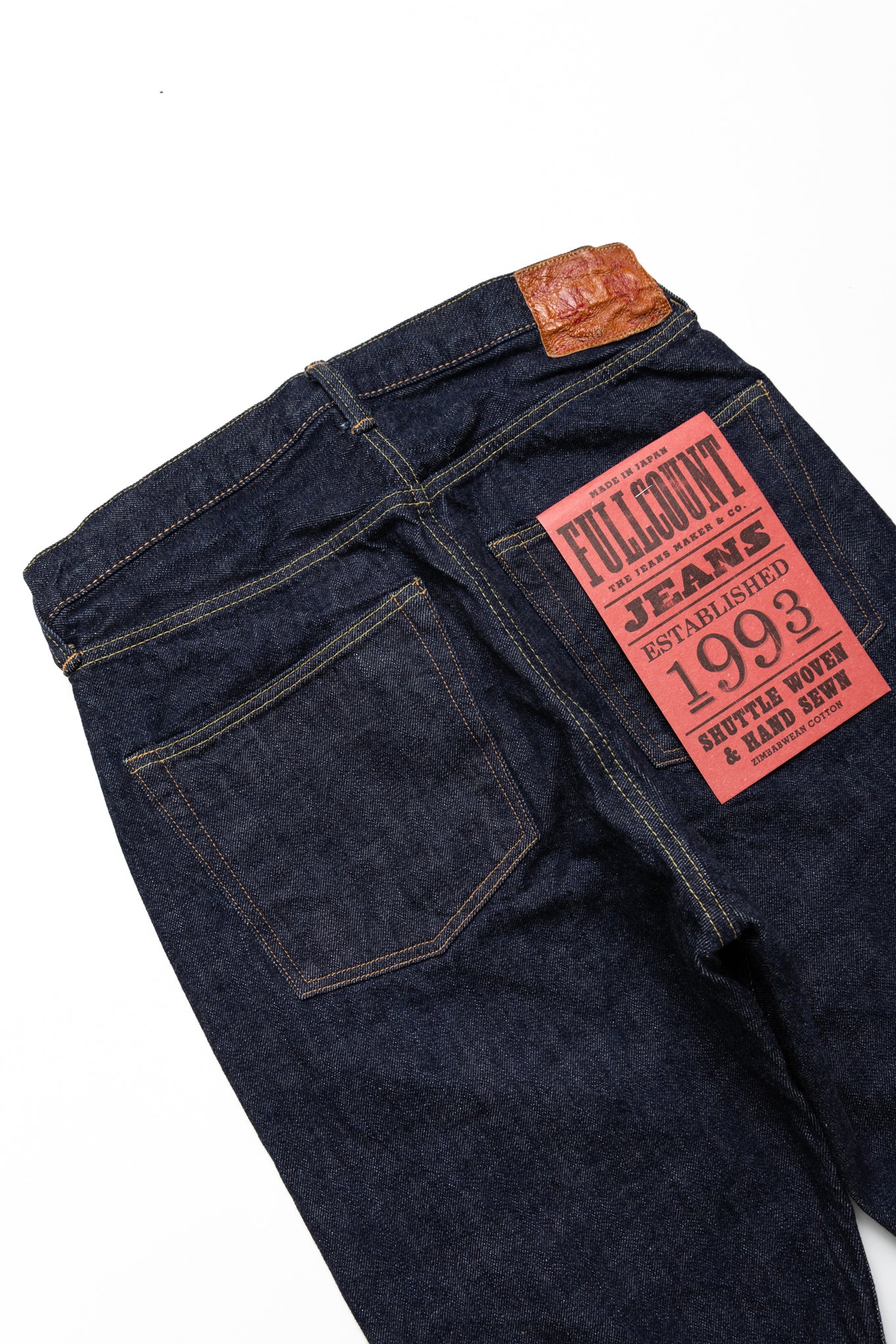 1110W Relaxed Tapered
