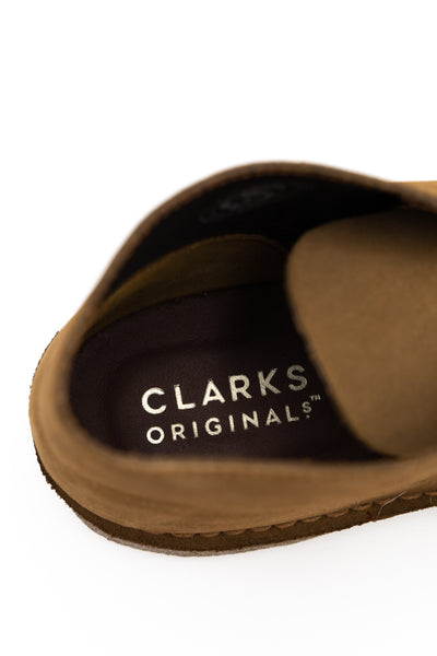 Desert Boot - Cola Suede