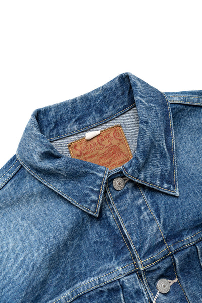 14.25oz Denim Jacket 1953 Model - Aged Model