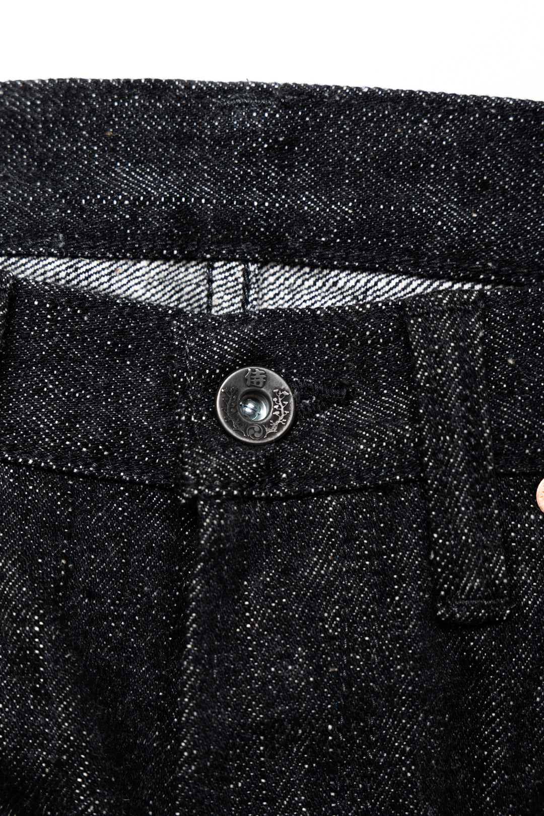 S211BK Black Relaxed Tapered 