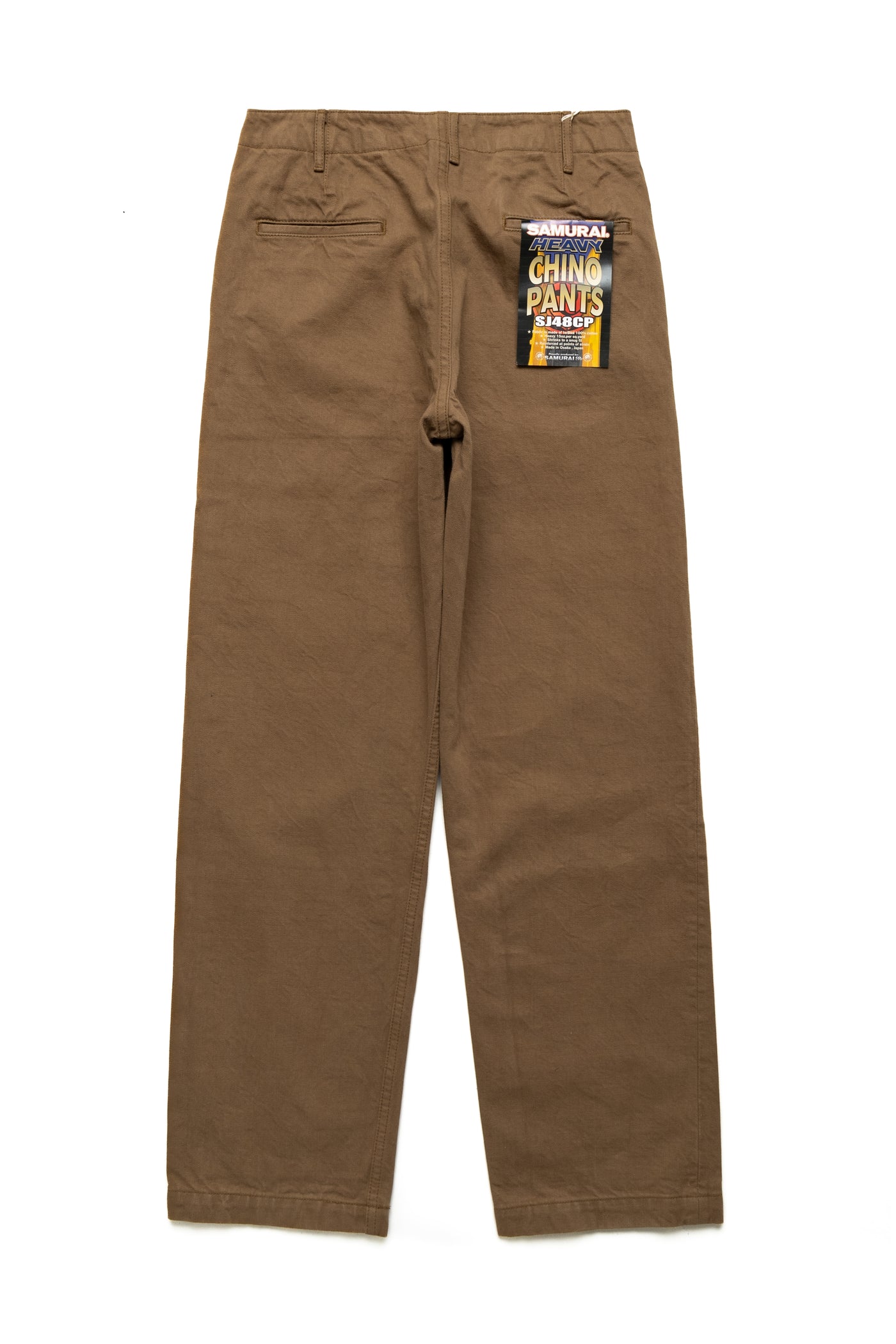 SJ48CP 15oz Khaki Chino Wide Straight Trousers