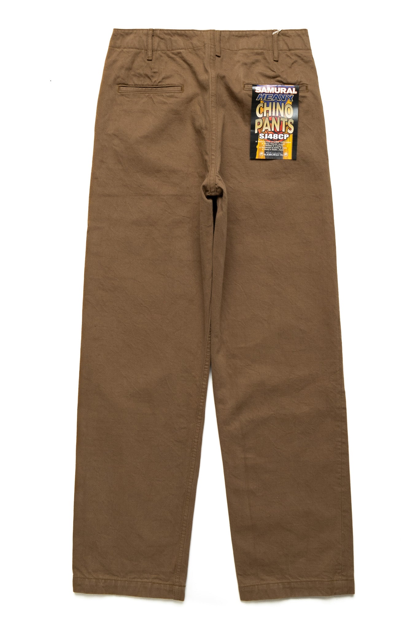 SJ48CP 15oz Khaki Chino Wide Straight Trousers