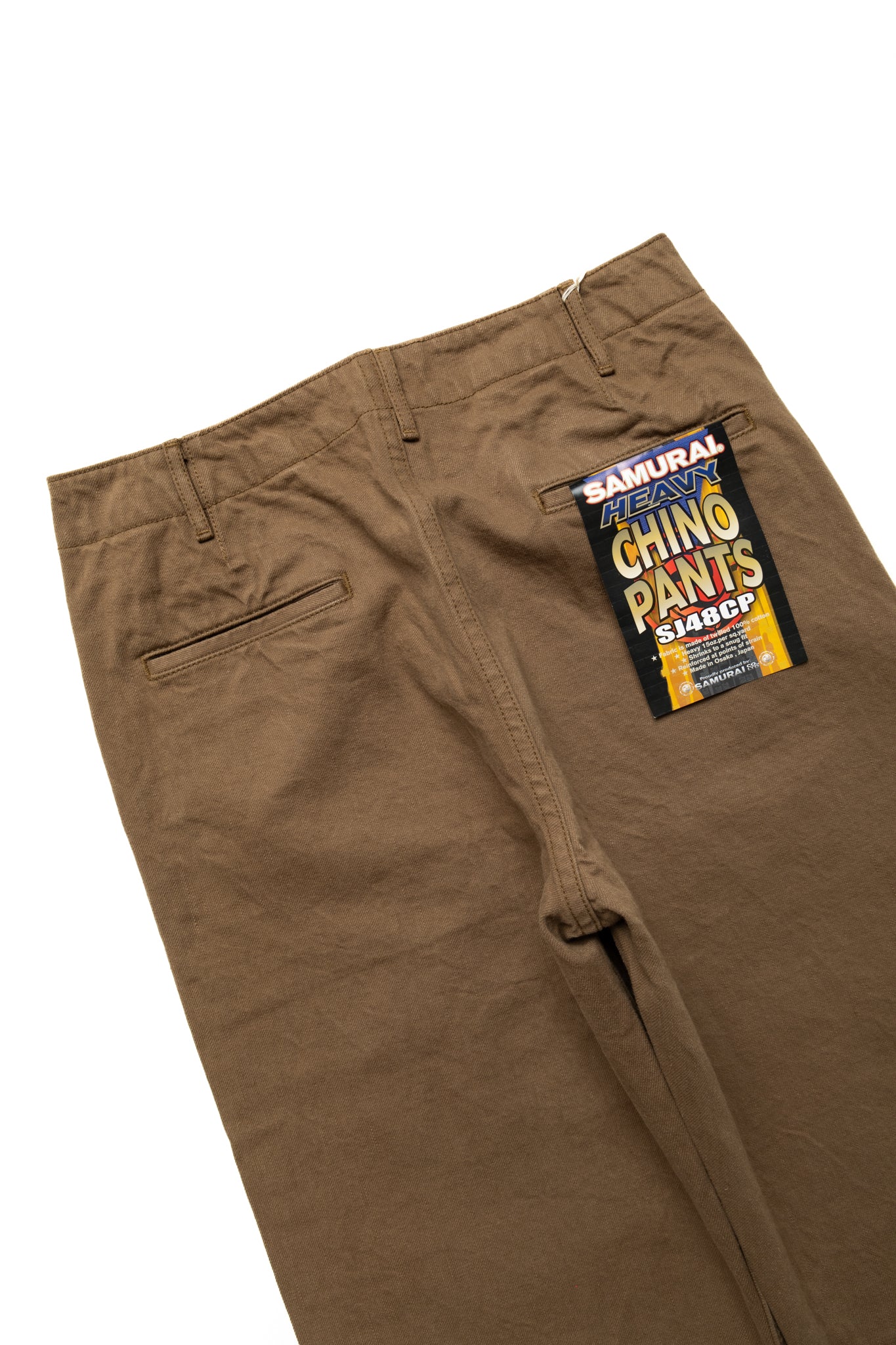 SJ48CP 15oz Khaki Chino Wide Straight Trousers