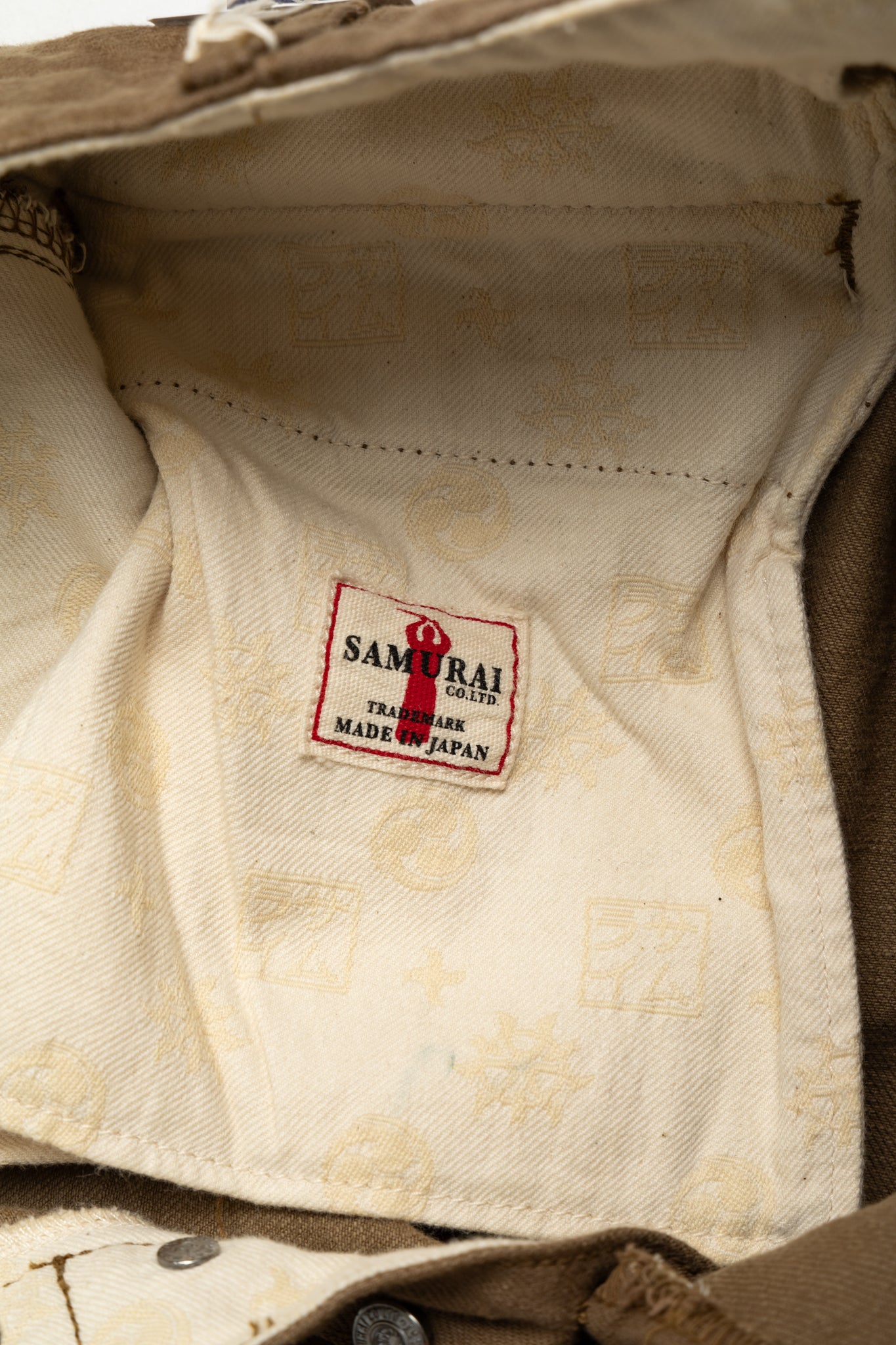 SJ48CP 15oz Khaki Chino Wide Straight Trousers