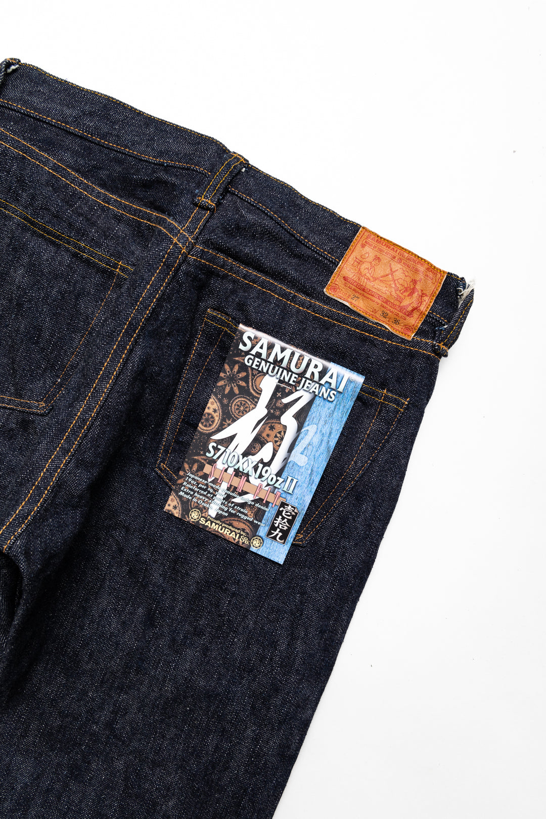 S710XX19ozll-NTA Mid Rise Slim Straight – BLUE IN GREEN SOHO