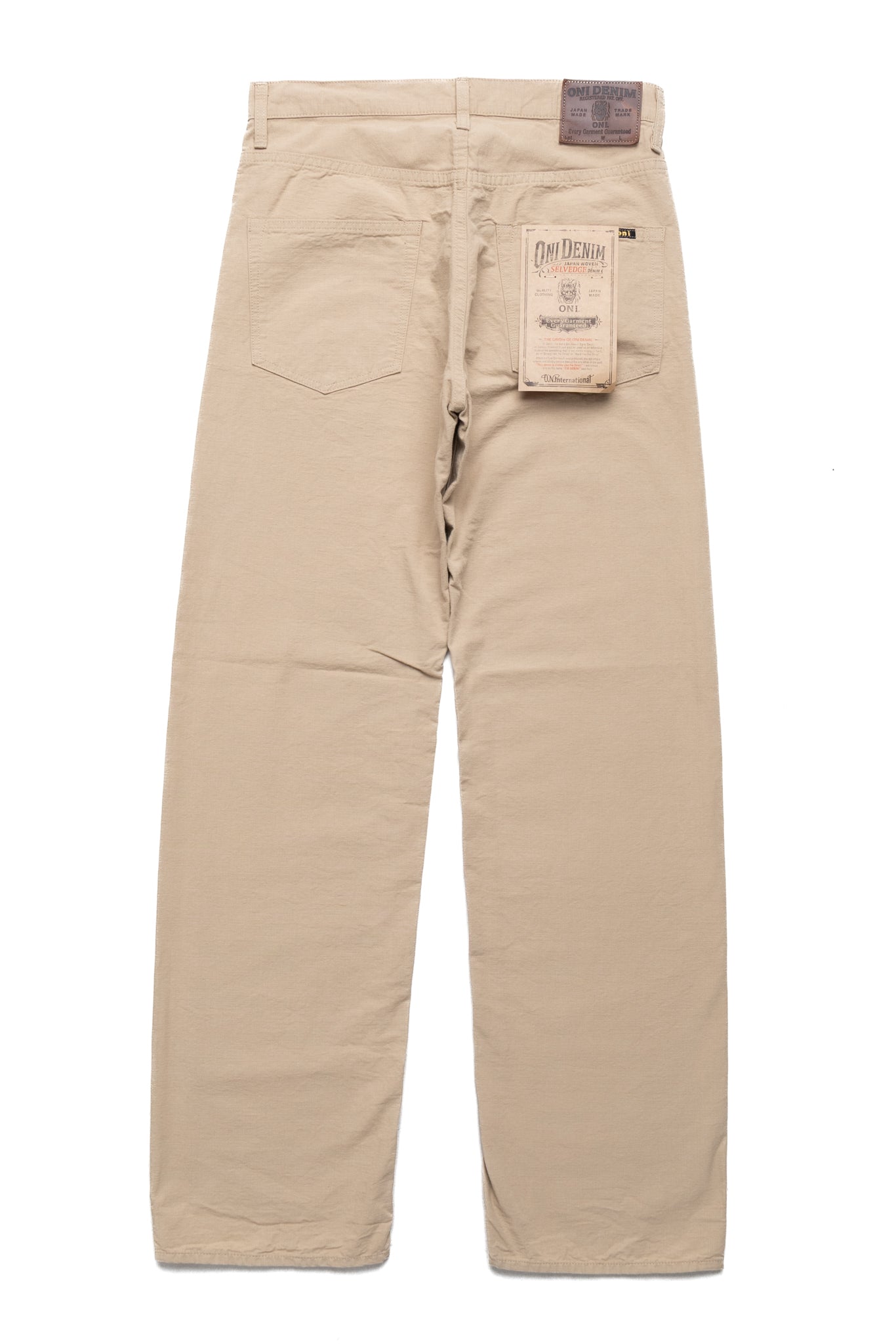 200-8BE 8oz Betacham Wide Straight - Beige