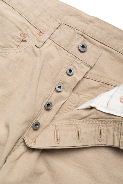 200-8BE 8oz Betacham Wide Straight - Beige