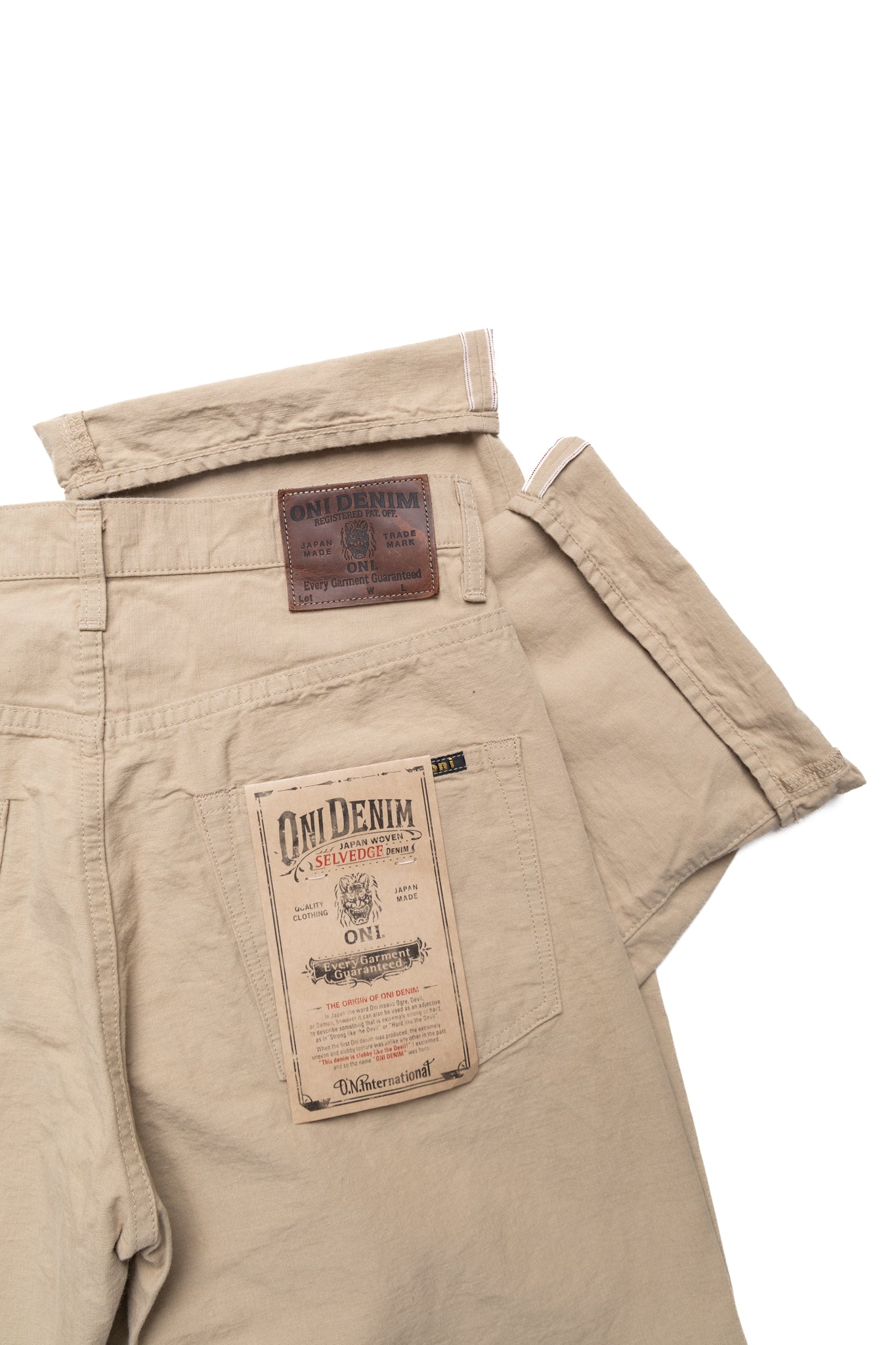 200-8BE 8oz Betacham Wide Straight - Beige