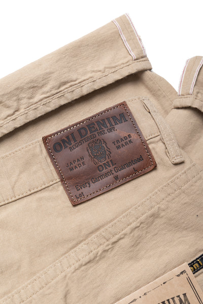 200-8BE 8oz Betacham Wide Straight - Beige