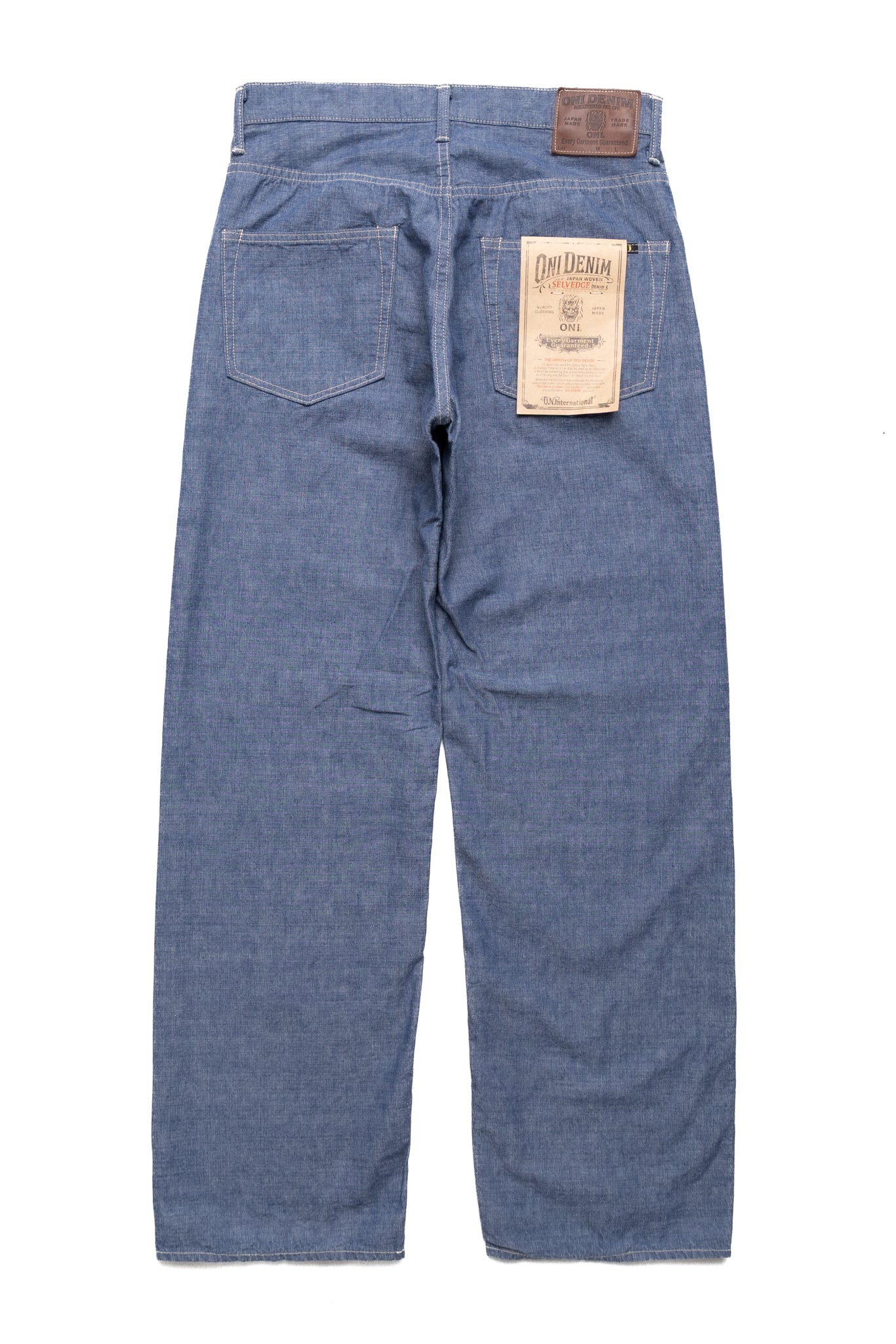 200-HCSV 8oz Selvedge Chambray Wide Straight