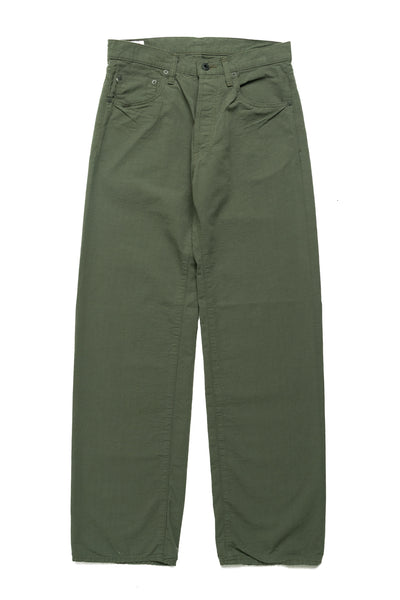 200-8GG 8oz Betacham Wide Straight - Green Grey