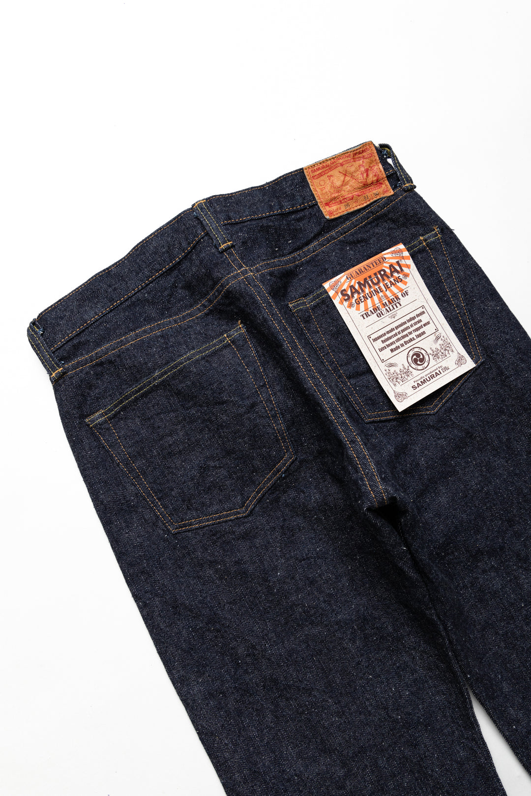 Samurai Jeans S510HX 47' Style 15oz Mid Rise Regular Straight