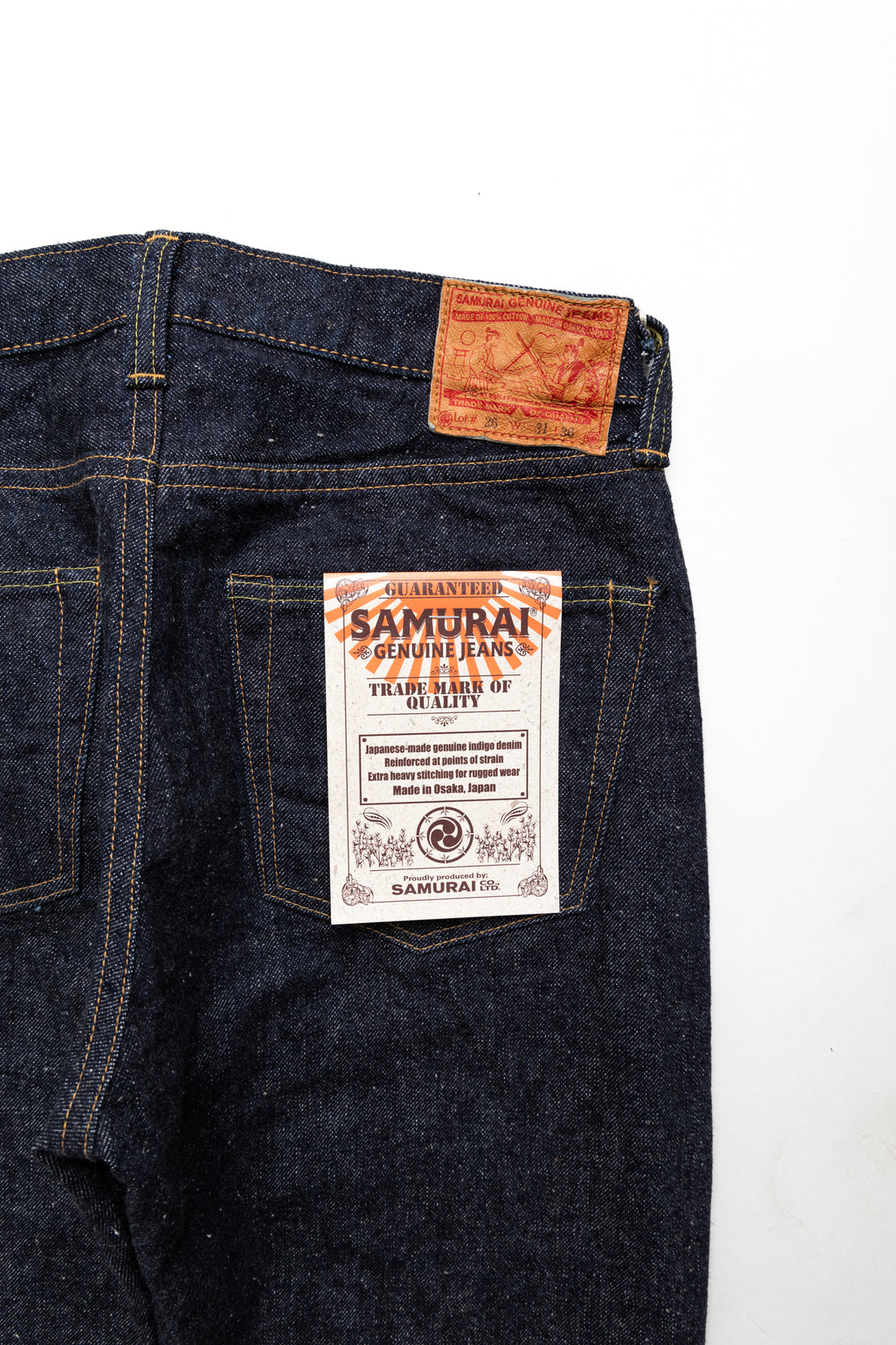 Samurai Jeans S510HX 47' Style 15oz Mid Rise Regular Straight