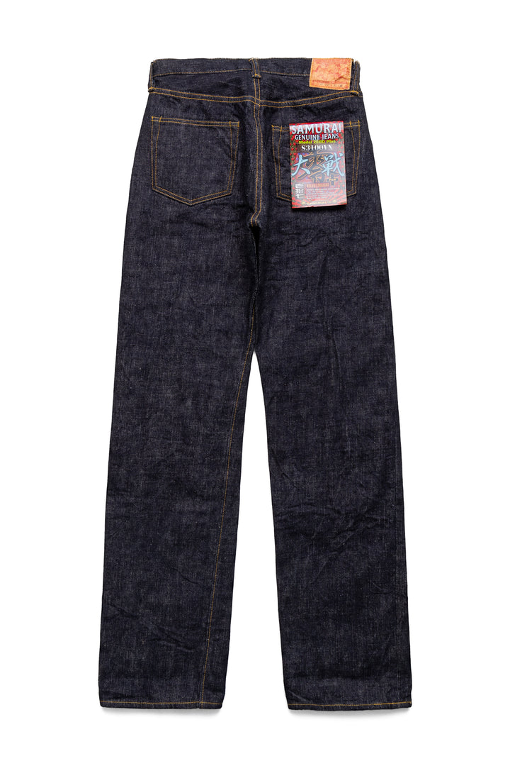 OHOTORO (オオトロ) Curve Wide Jeans サイズ:S