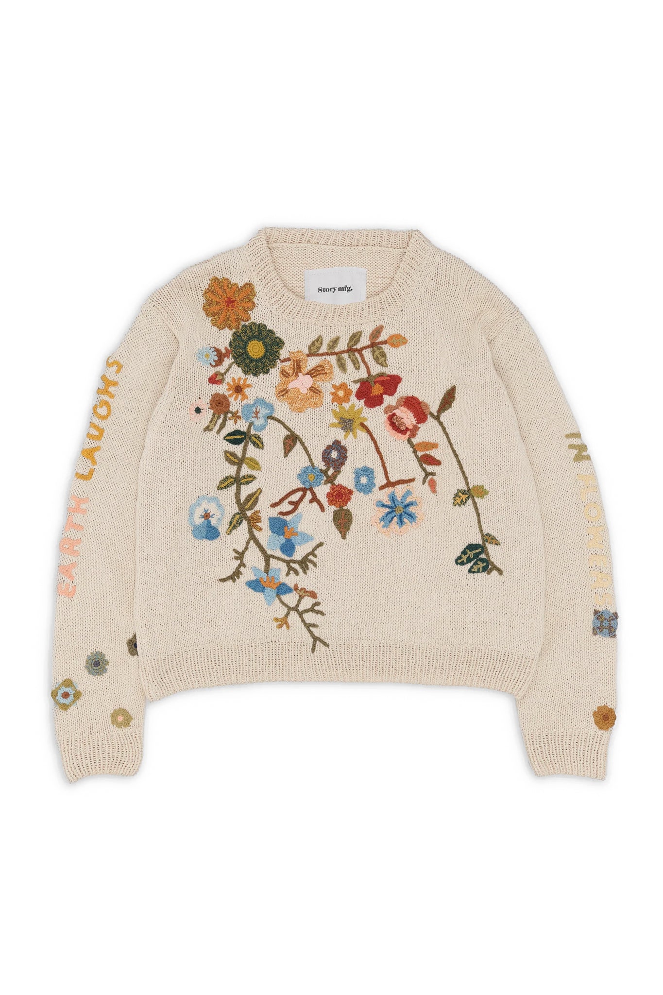 Piper Knit Jumper - Ecru Earth Laughs