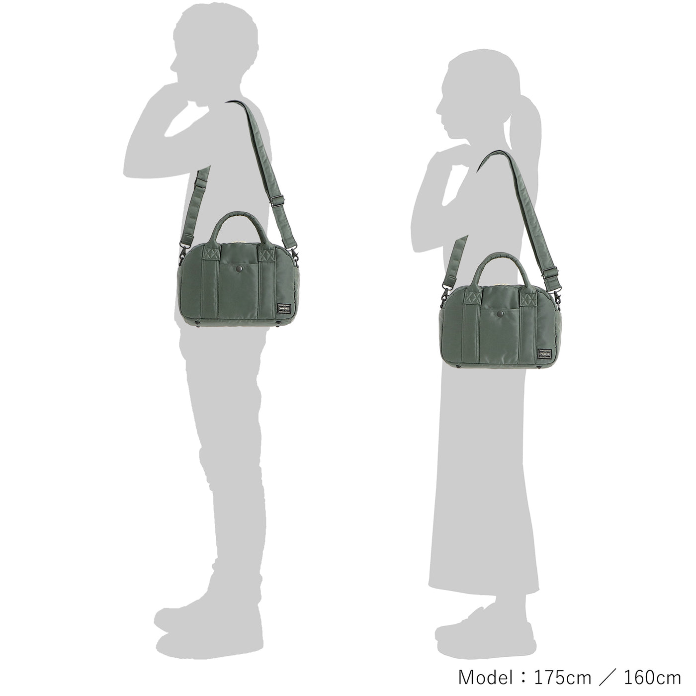 Tanker Boston Bag - Sage Green