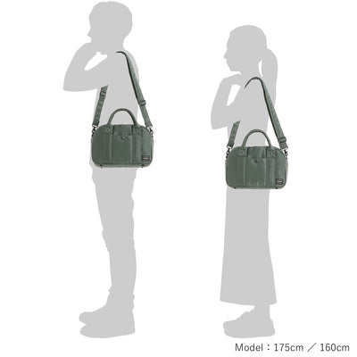 Tanker Boston Bag - Sage Green