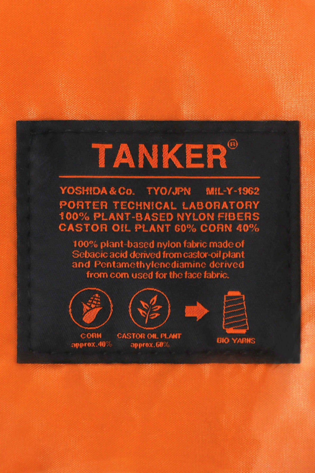 Tanker Helmet Bag - Black