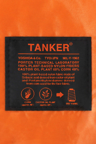Tanker Helmet Bag - Black
